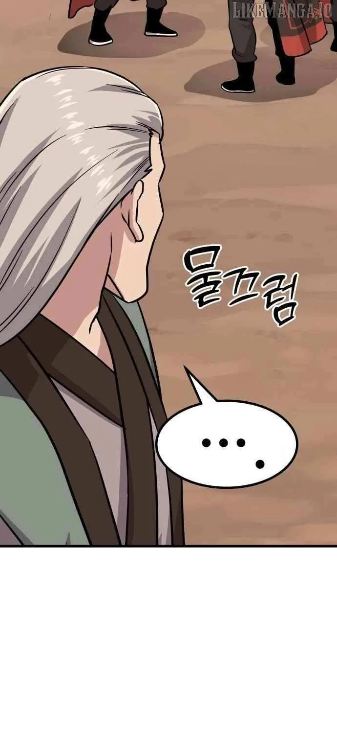 Skeleton Warrior Chapter 21 page 177 - 