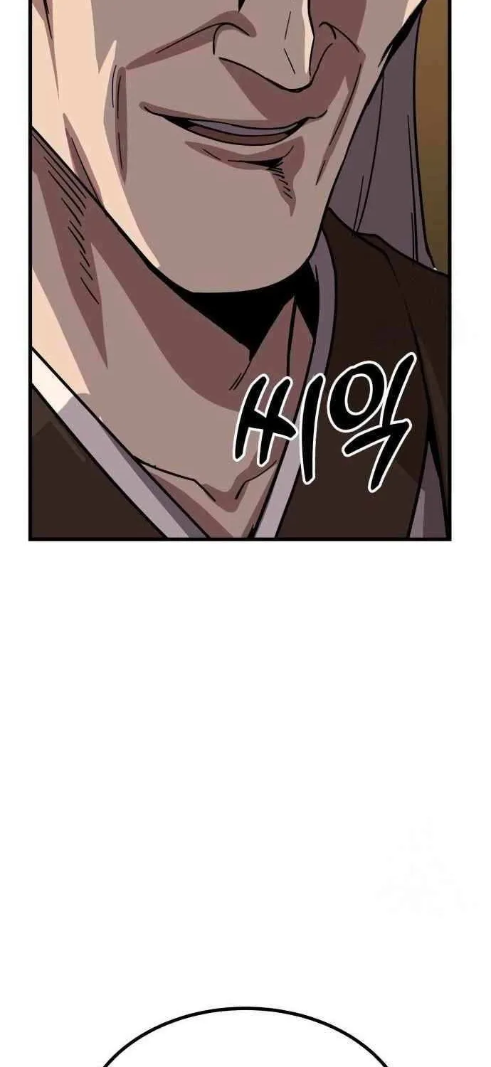 Skeleton Warrior Chapter 21 page 40 - 