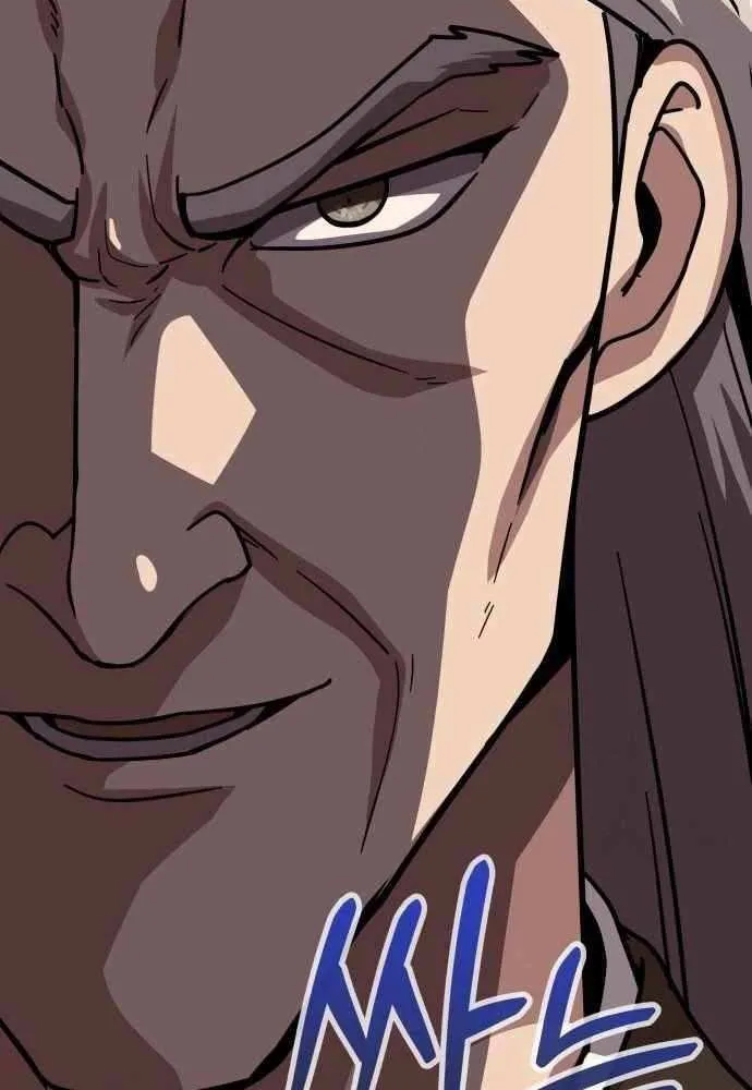 Skeleton Warrior Chapter 21 page 43 - 