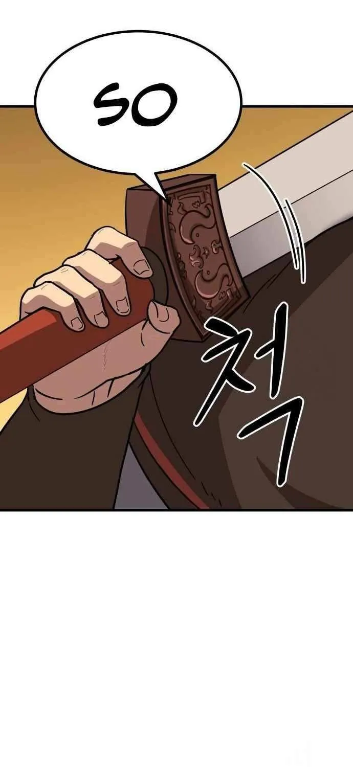 Skeleton Warrior Chapter 21 page 46 - 