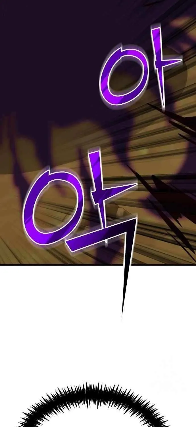 Skeleton Warrior Chapter 21 page 60 - 