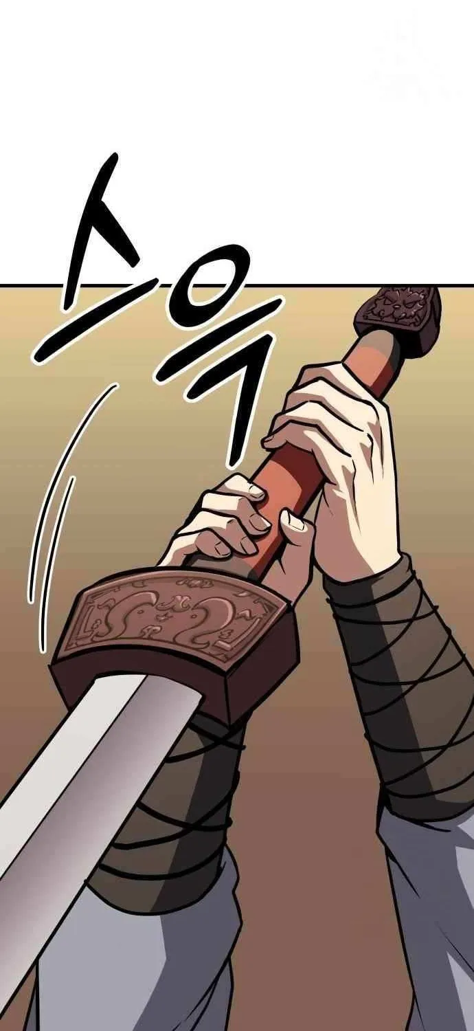Skeleton Warrior Chapter 21 page 68 - 