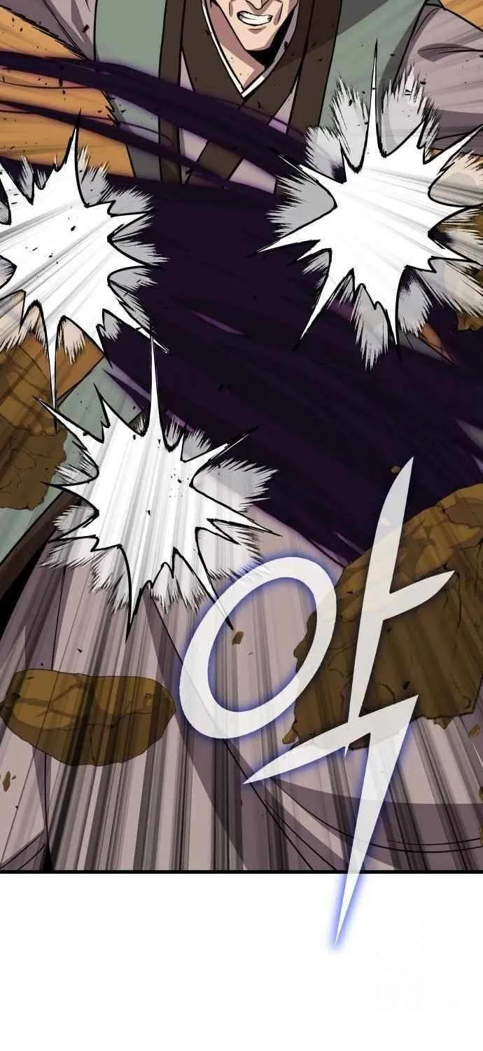 Skeleton Warrior Chapter 21 page 75 - 