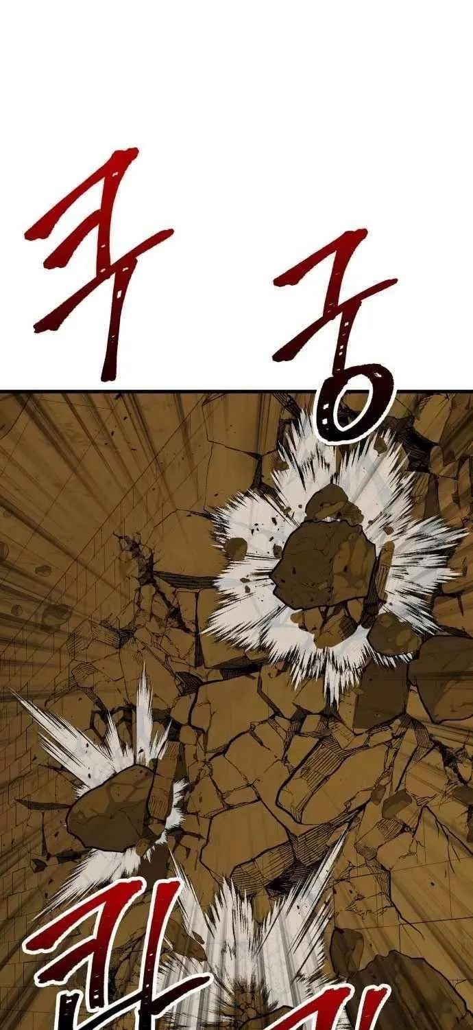Skeleton Warrior Chapter 21 page 76 - 