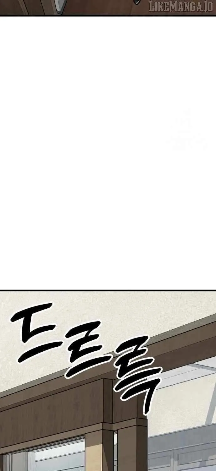 Skeleton Warrior Chapter 22 page 121 - 