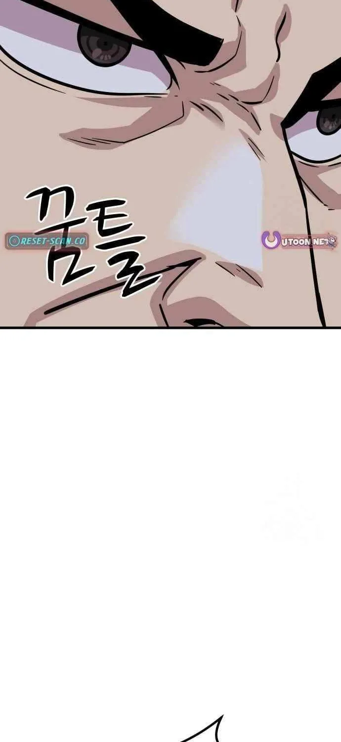 Skeleton Warrior Chapter 22 page 154 - 