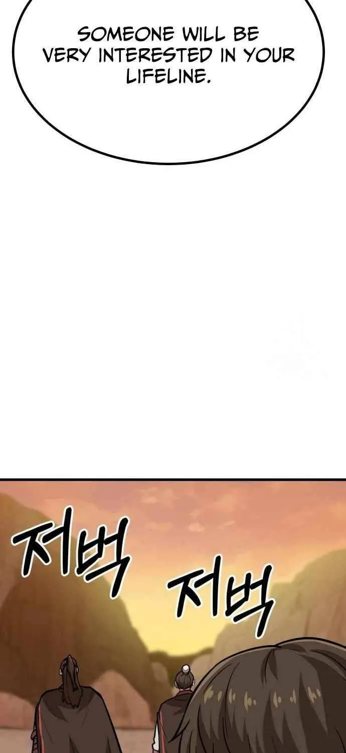 Skeleton Warrior Chapter 22 page 19 - 