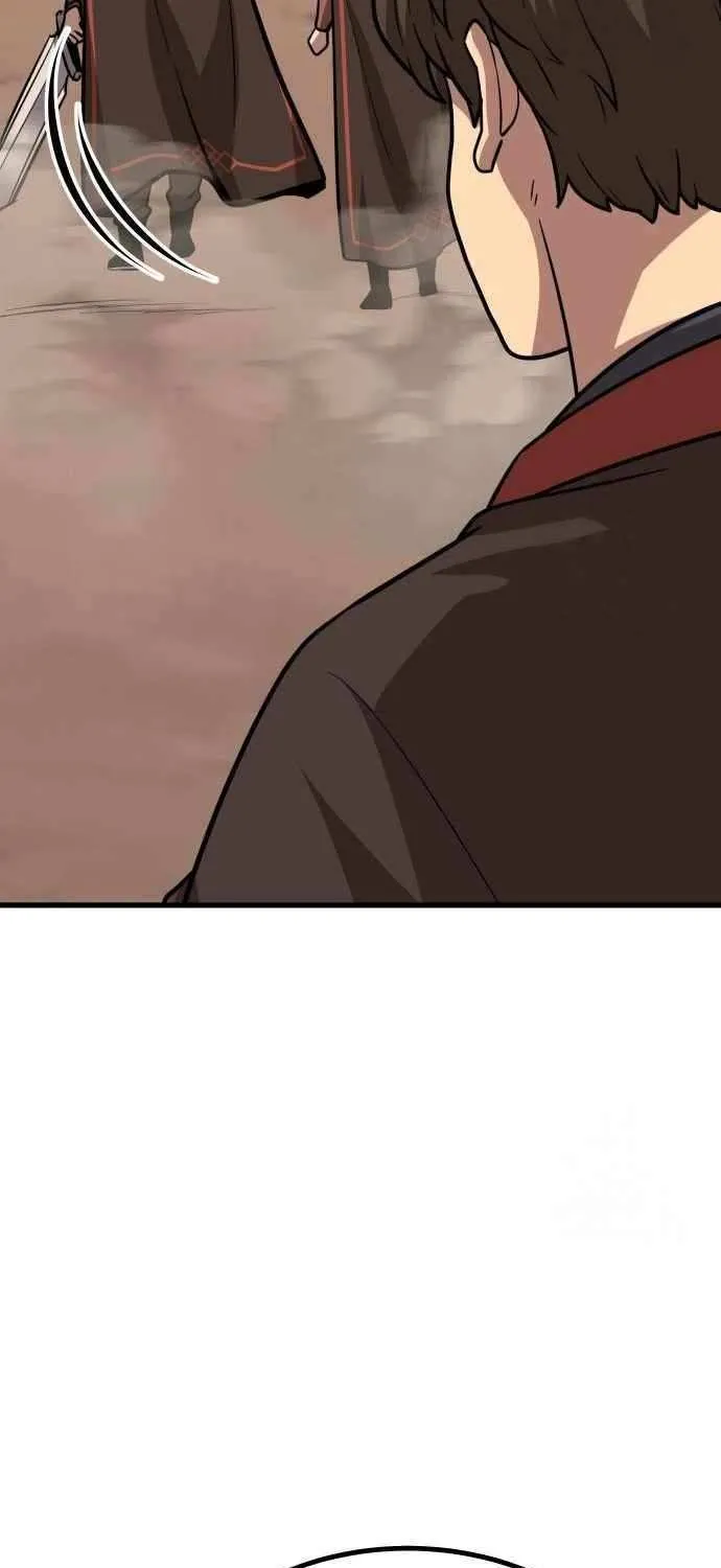Skeleton Warrior Chapter 22 page 20 - 
