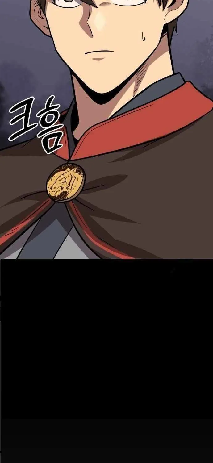 Skeleton Warrior Chapter 22 page 52 - 