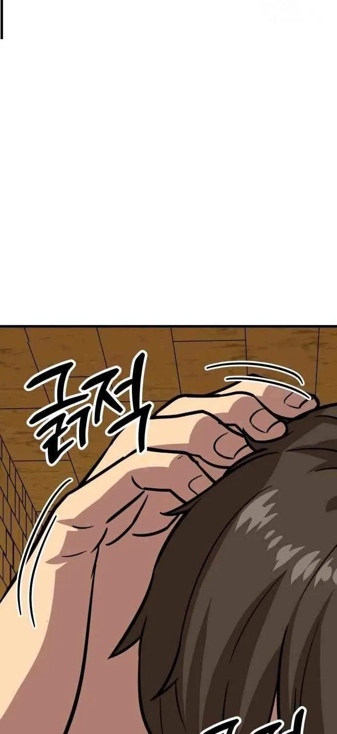 Skeleton Warrior Chapter 22 page 54 - 