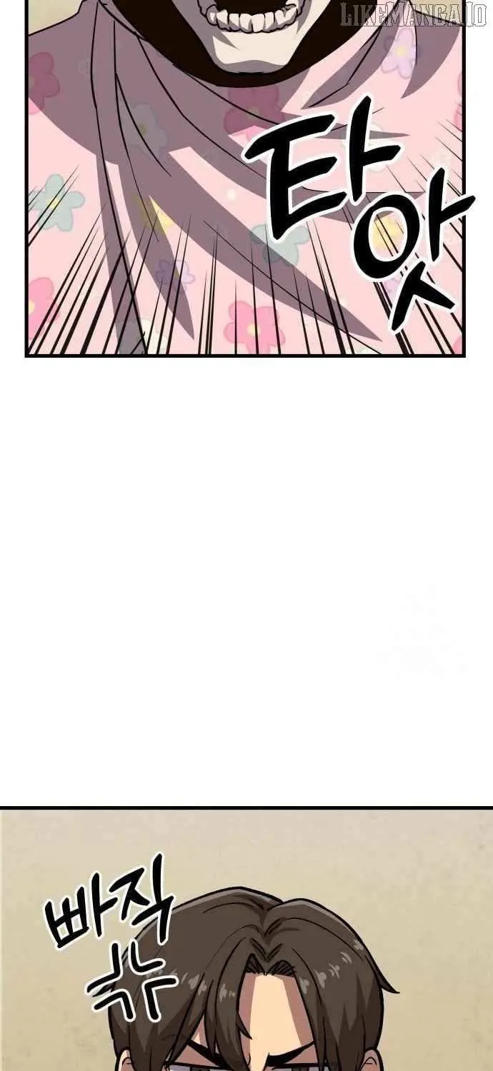 Skeleton Warrior Chapter 22 page 65 - 