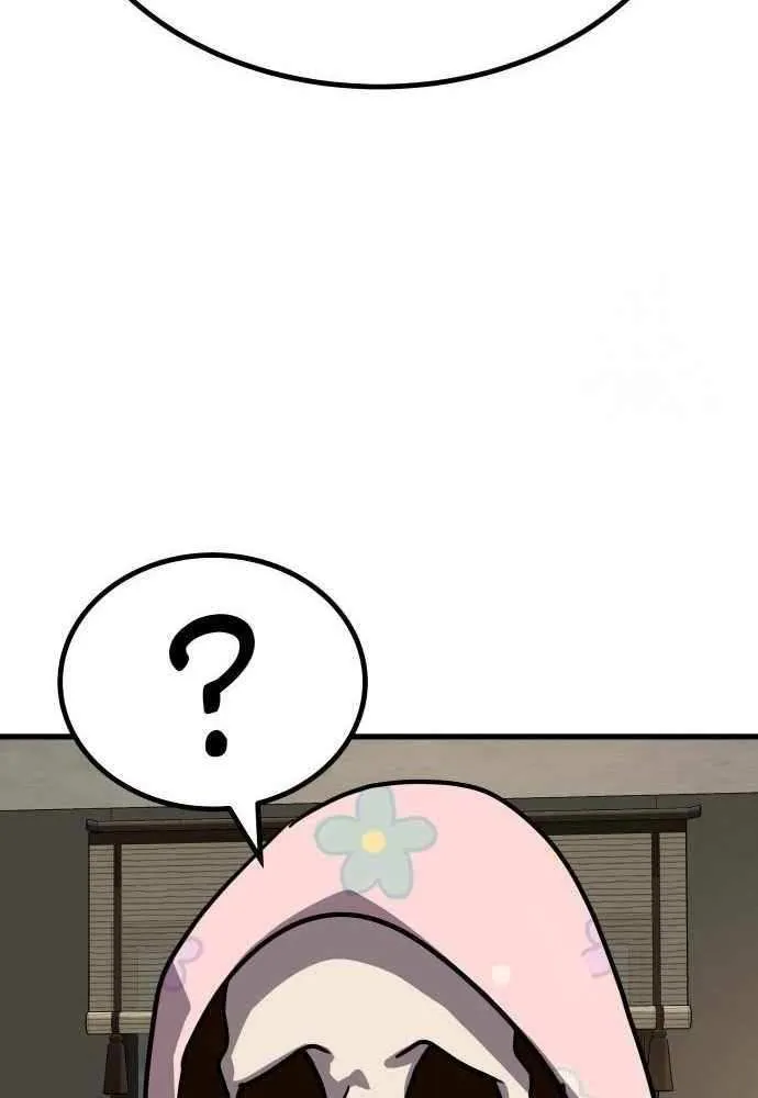 Skeleton Warrior Chapter 22 page 71 - 