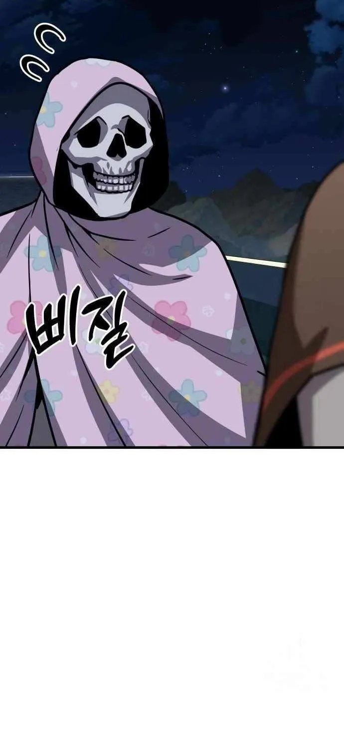 Skeleton Warrior Chapter 22 page 77 - 