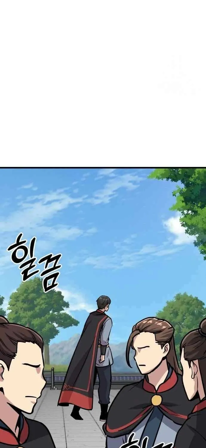 Skeleton Warrior Chapter 22 page 95 - 
