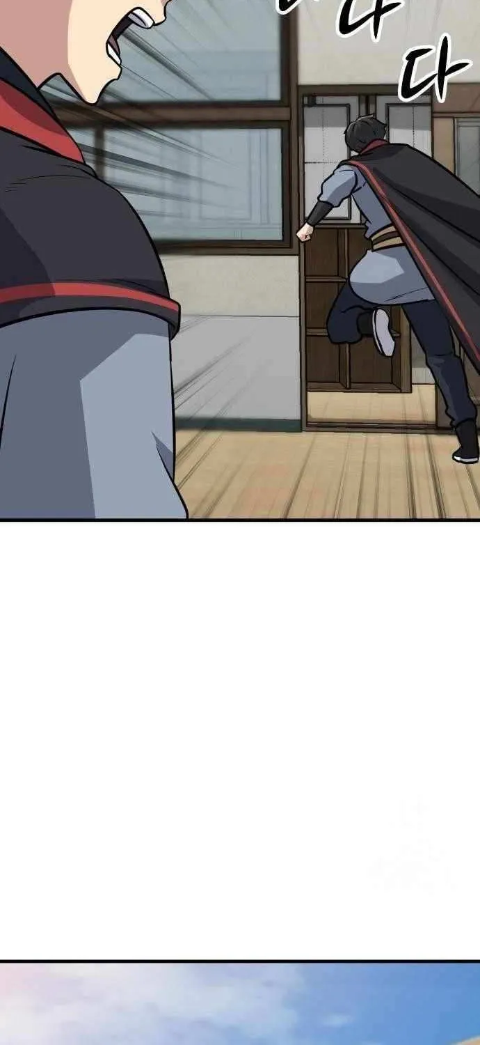 Skeleton Warrior Chapter 23 page 103 - 