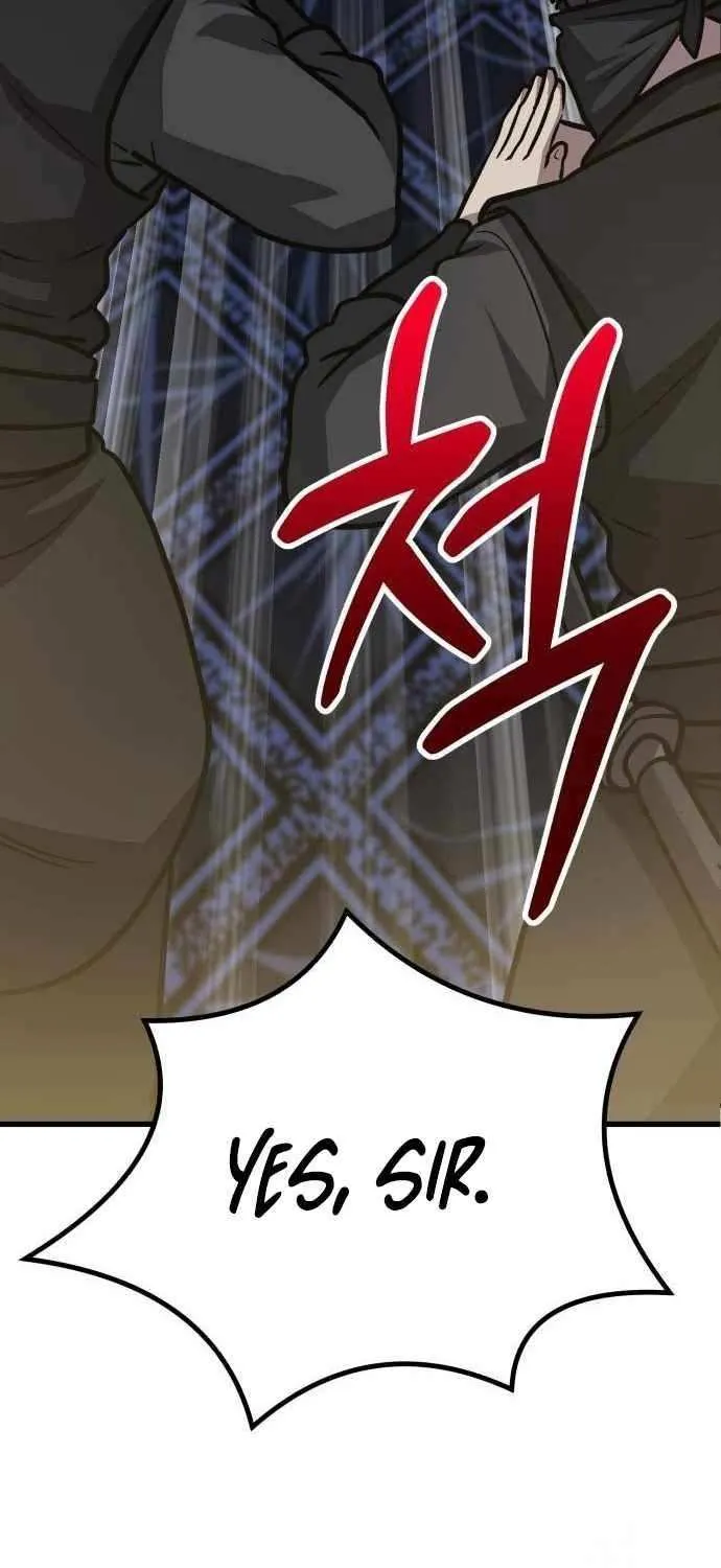 Skeleton Warrior Chapter 23 page 6 - 