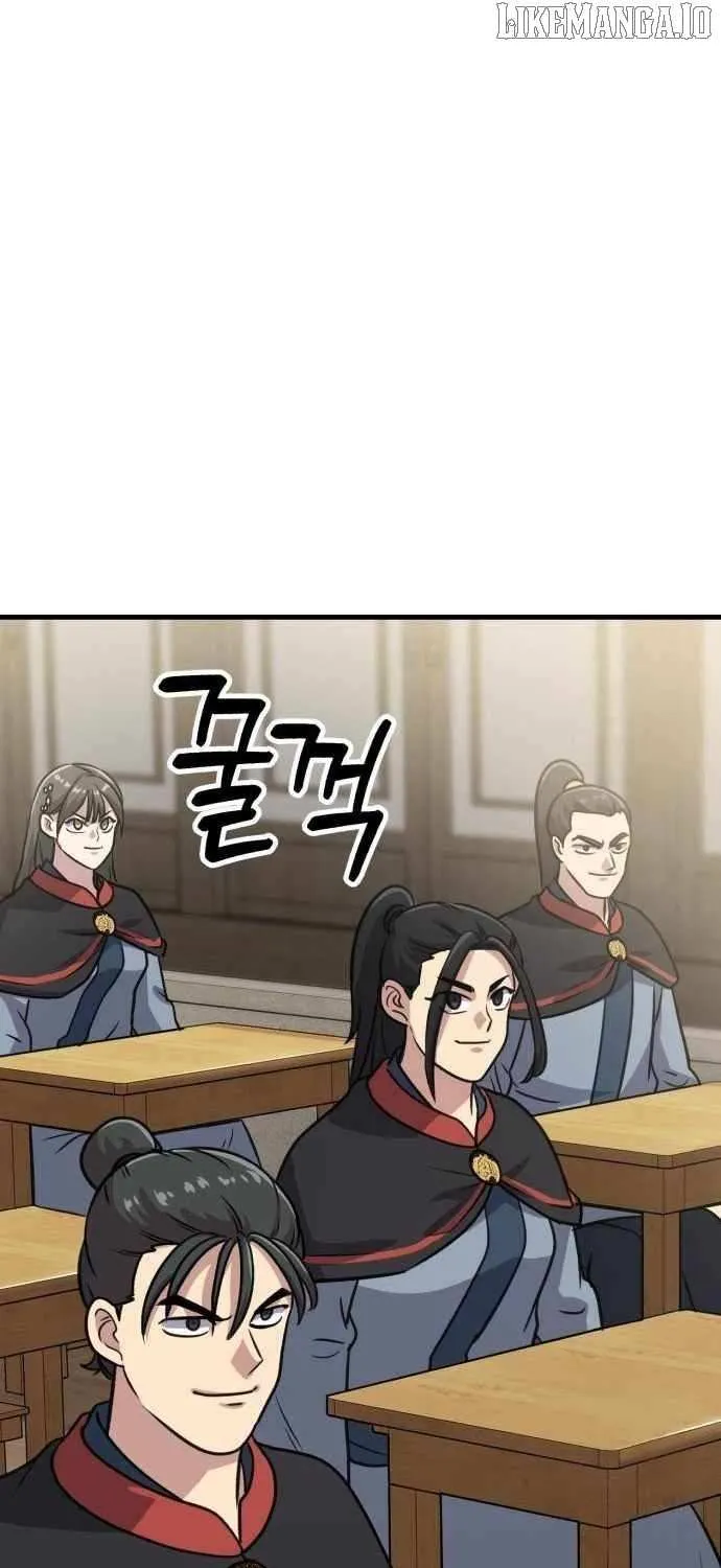 Skeleton Warrior Chapter 23 page 58 - 