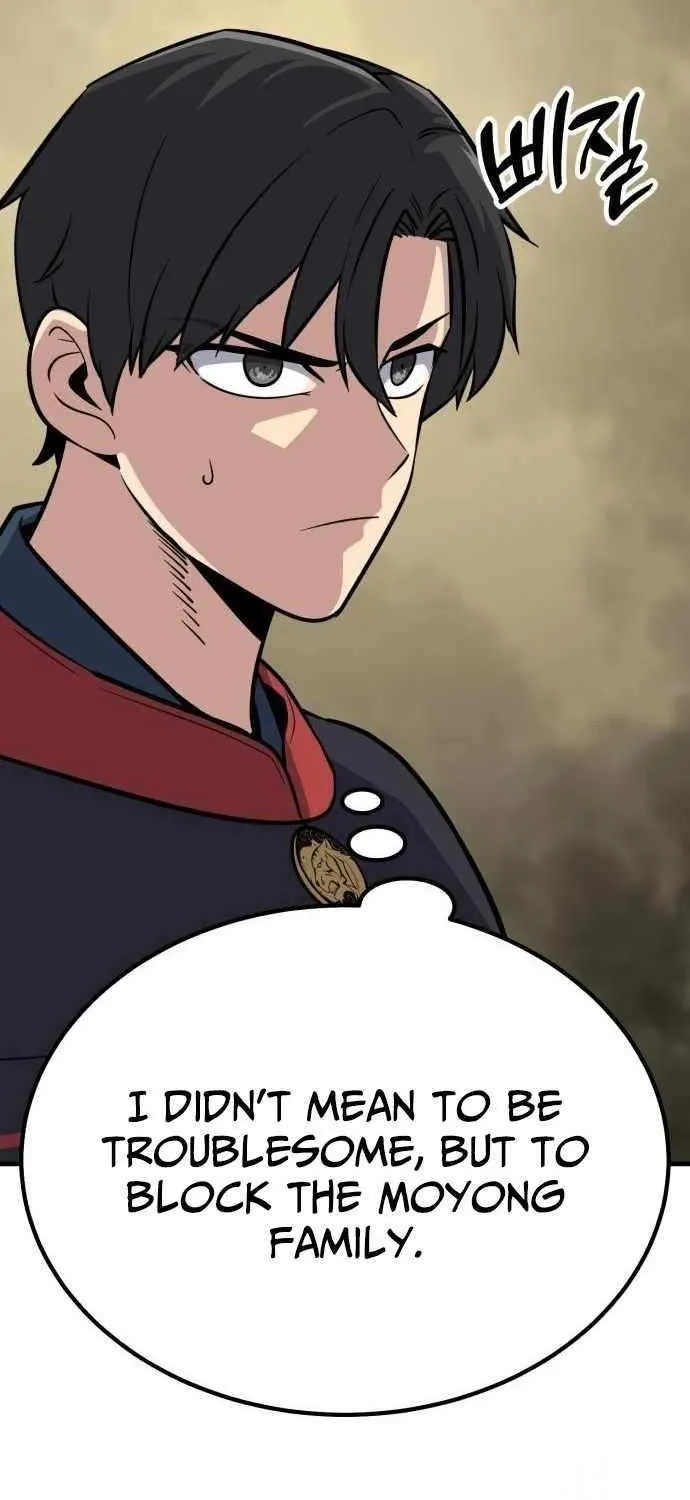 Skeleton Warrior Chapter 23 page 60 - 