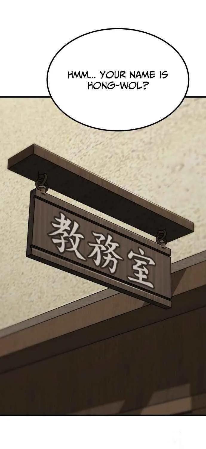 Skeleton Warrior Chapter 24 page 104 - 