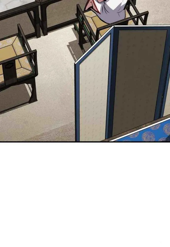 Skeleton Warrior Chapter 24 page 106 - 