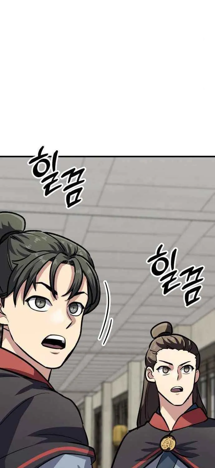 Skeleton Warrior Chapter 24 page 128 - 