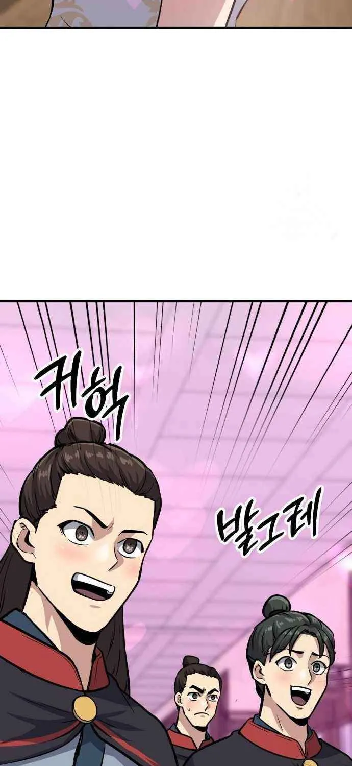 Skeleton Warrior Chapter 24 page 137 - 