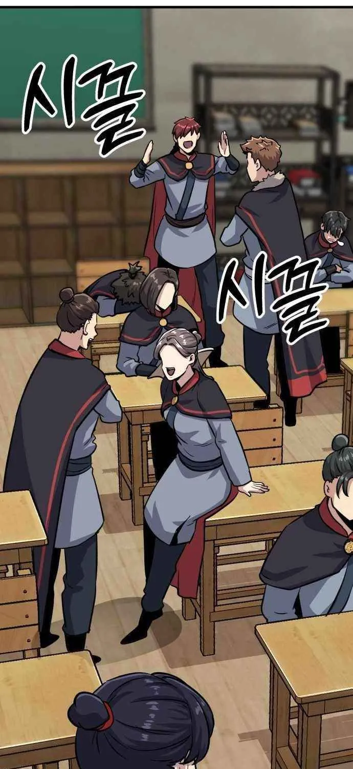 Skeleton Warrior Chapter 24 page 142 - 