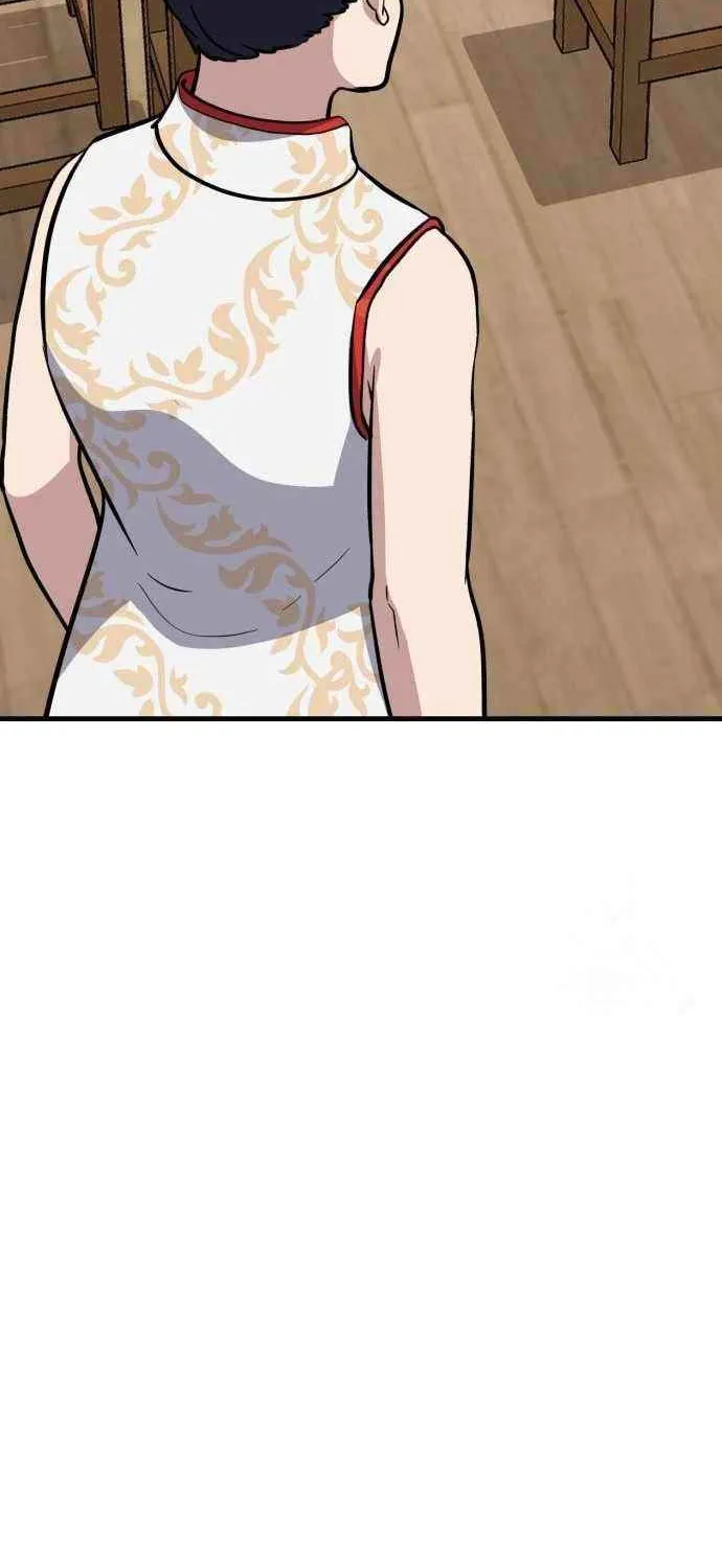 Skeleton Warrior Chapter 24 page 143 - 
