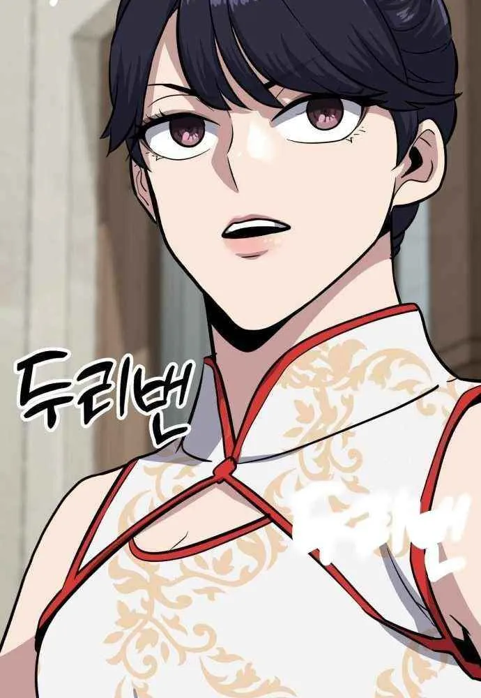 Skeleton Warrior Chapter 24 page 148 - 