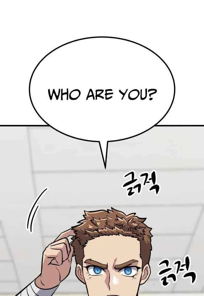 Skeleton Warrior Chapter 24 page 155 - 