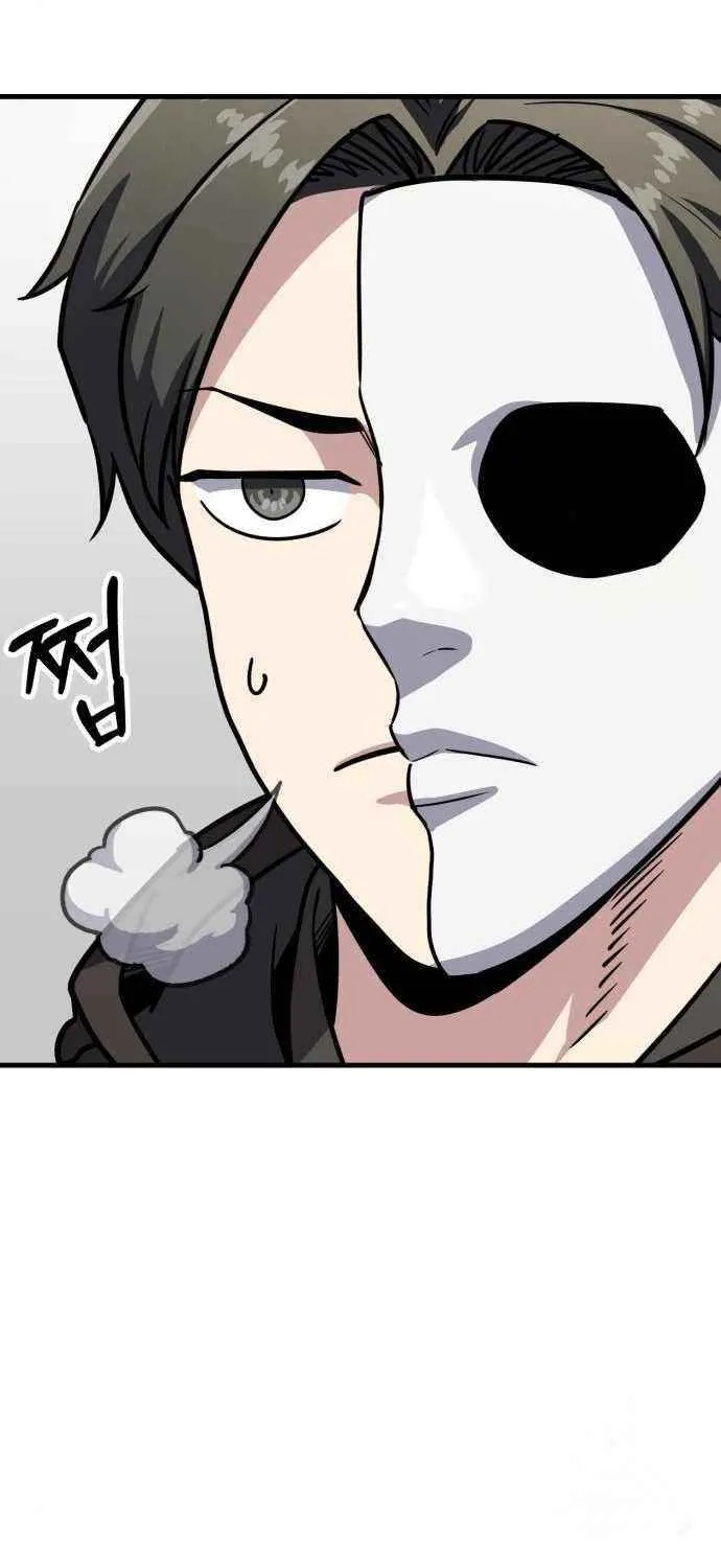 Skeleton Warrior Chapter 24 page 48 - 