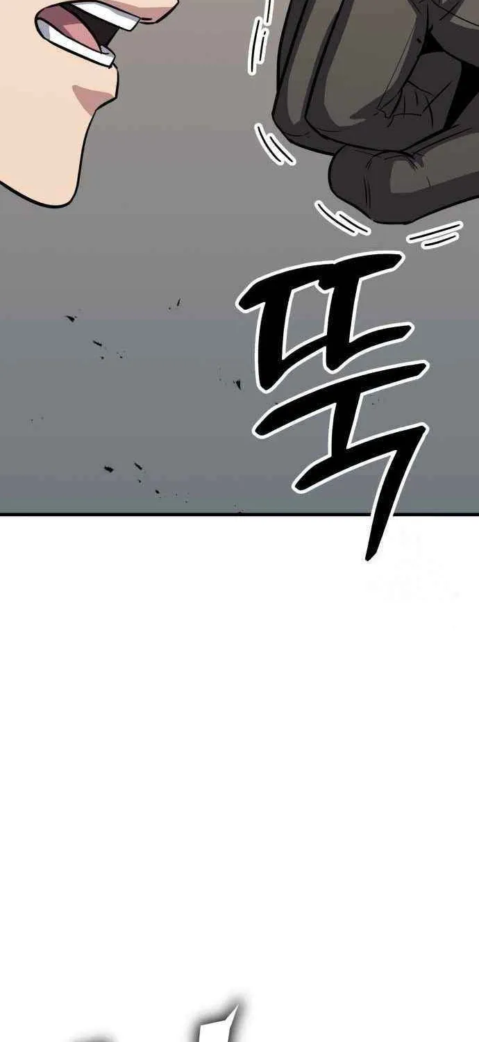Skeleton Warrior Chapter 24 page 68 - 