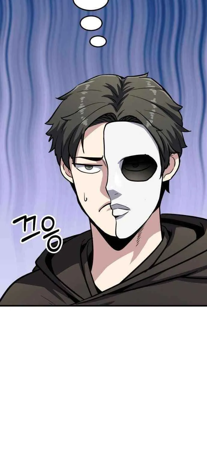 Skeleton Warrior Chapter 24 page 90 - 