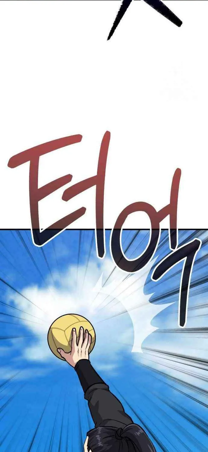 Skeleton Warrior Chapter 25 page 129 - 