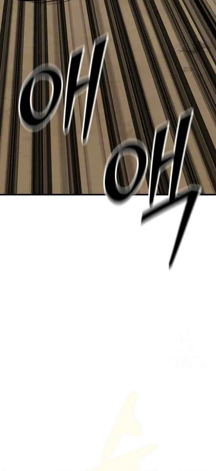 Skeleton Warrior Chapter 25 page 138 - 