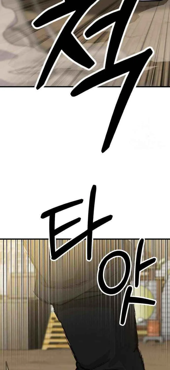 Skeleton Warrior Chapter 25 page 145 - 