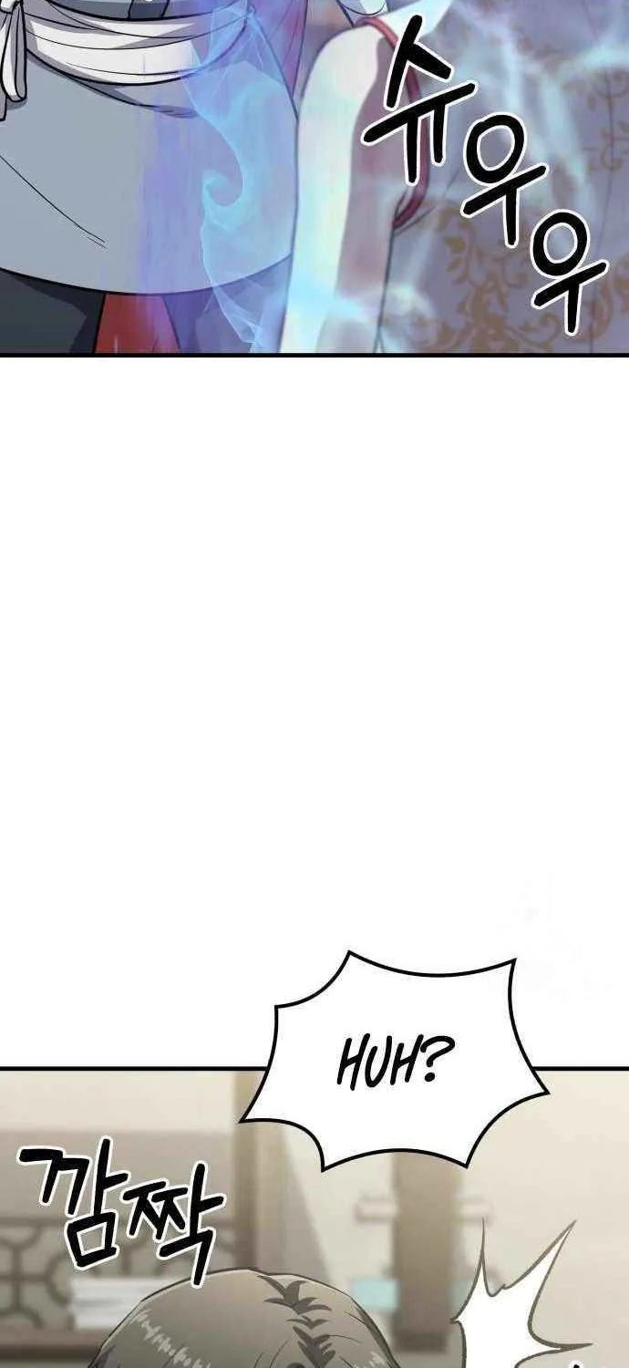 Skeleton Warrior Chapter 25 page 28 - 