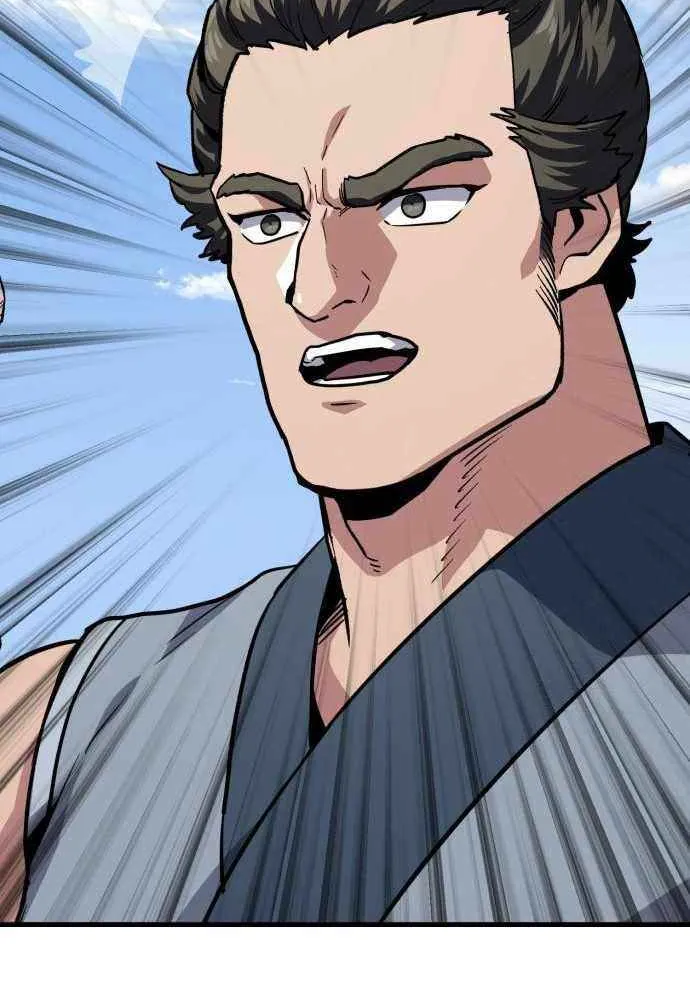 Skeleton Warrior Chapter 26 page 120 - 