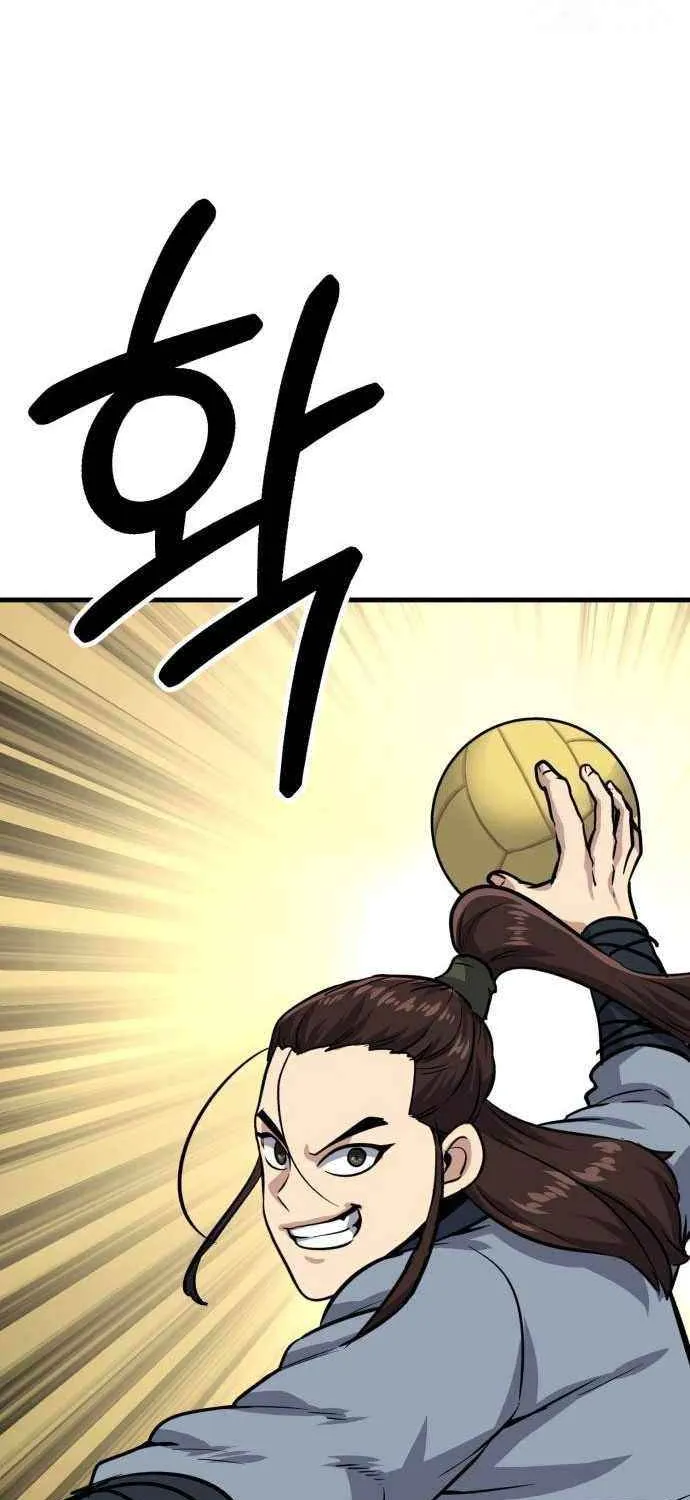 Skeleton Warrior Chapter 26 page 123 - 