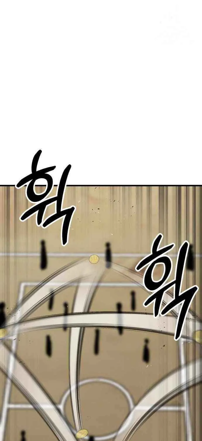 Skeleton Warrior Chapter 26 page 130 - 