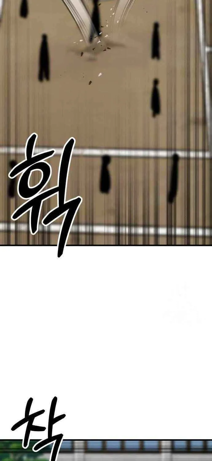Skeleton Warrior Chapter 26 page 131 - 