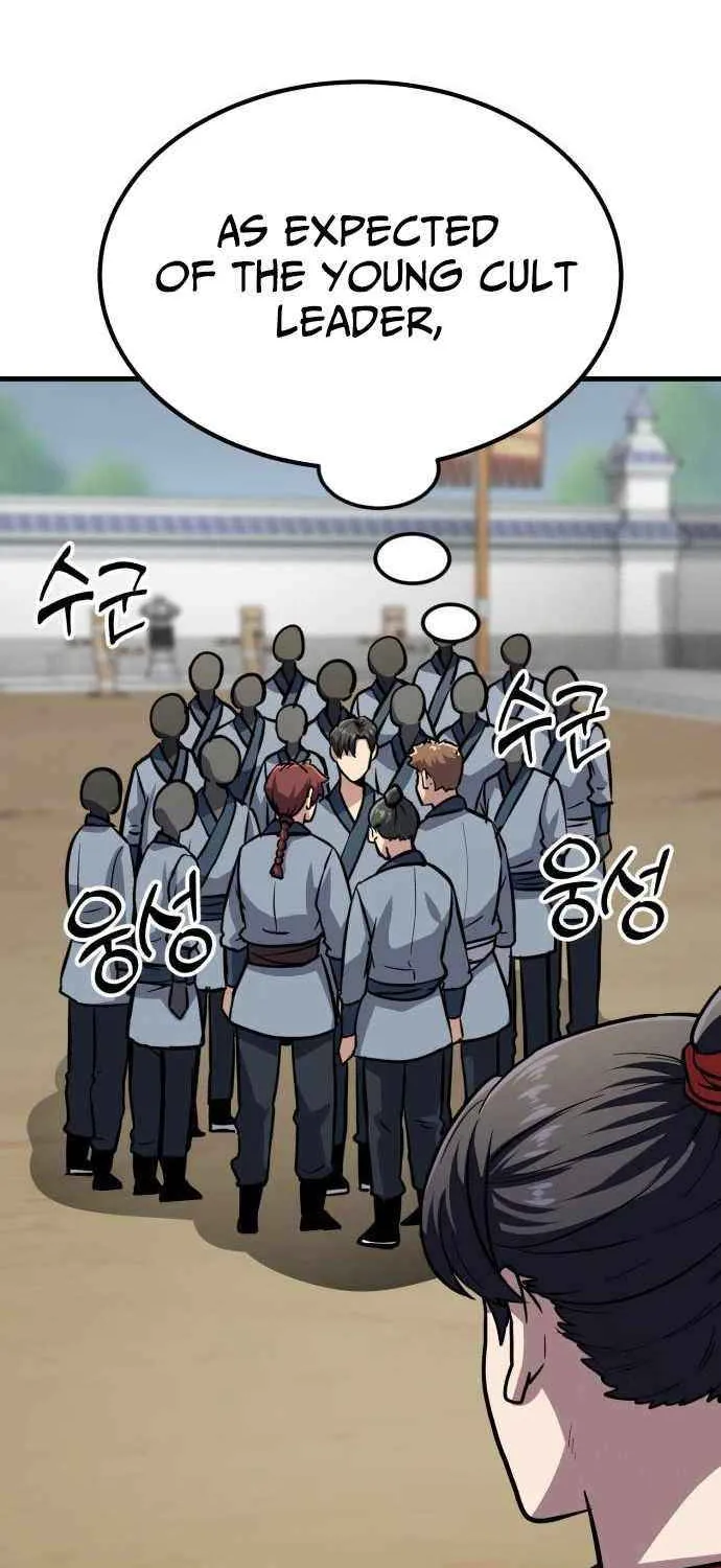 Skeleton Warrior Chapter 26 page 24 - 