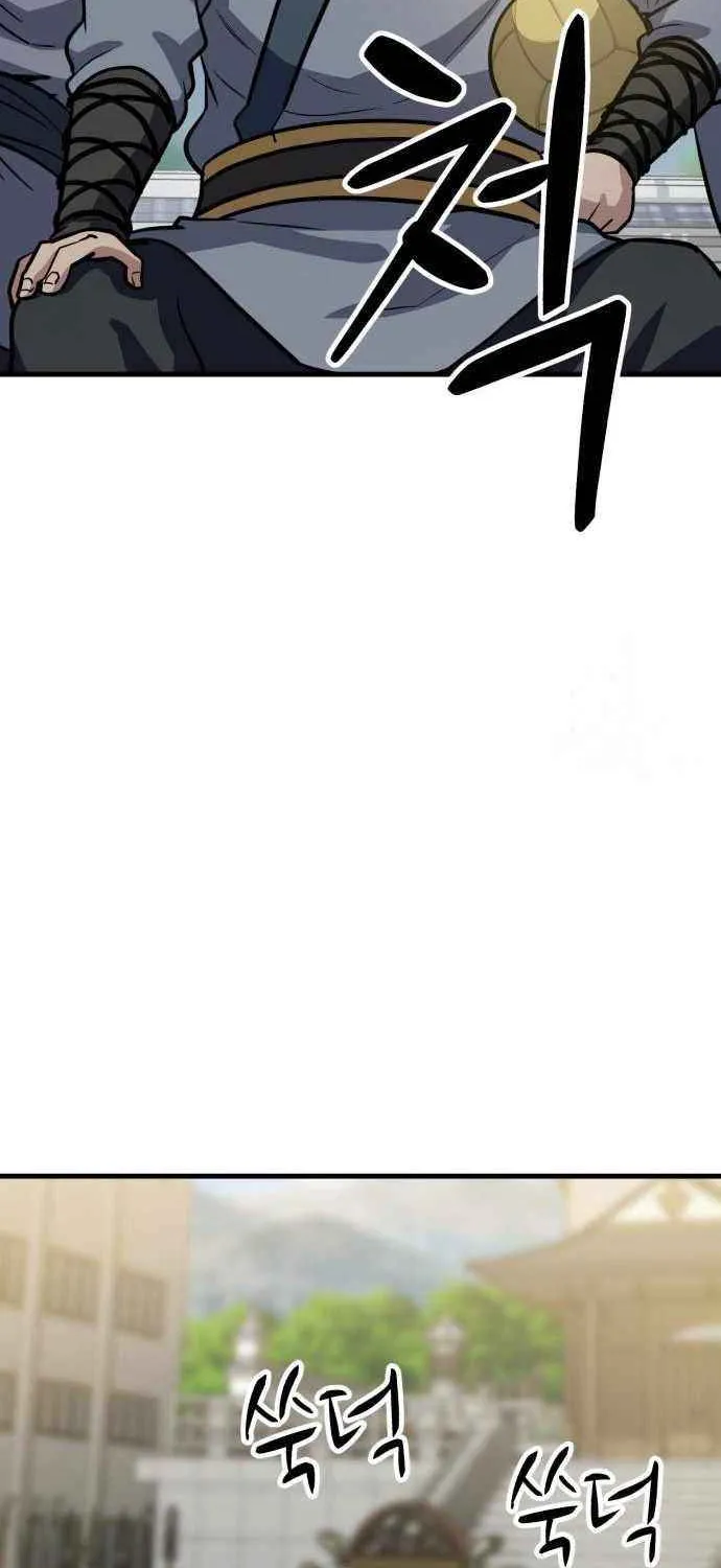 Skeleton Warrior Chapter 26 page 40 - 