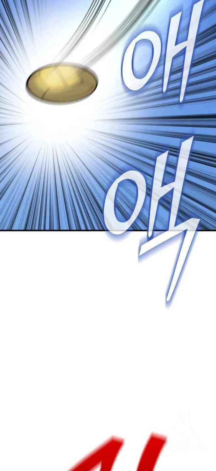 Skeleton Warrior Chapter 26 page 51 - 
