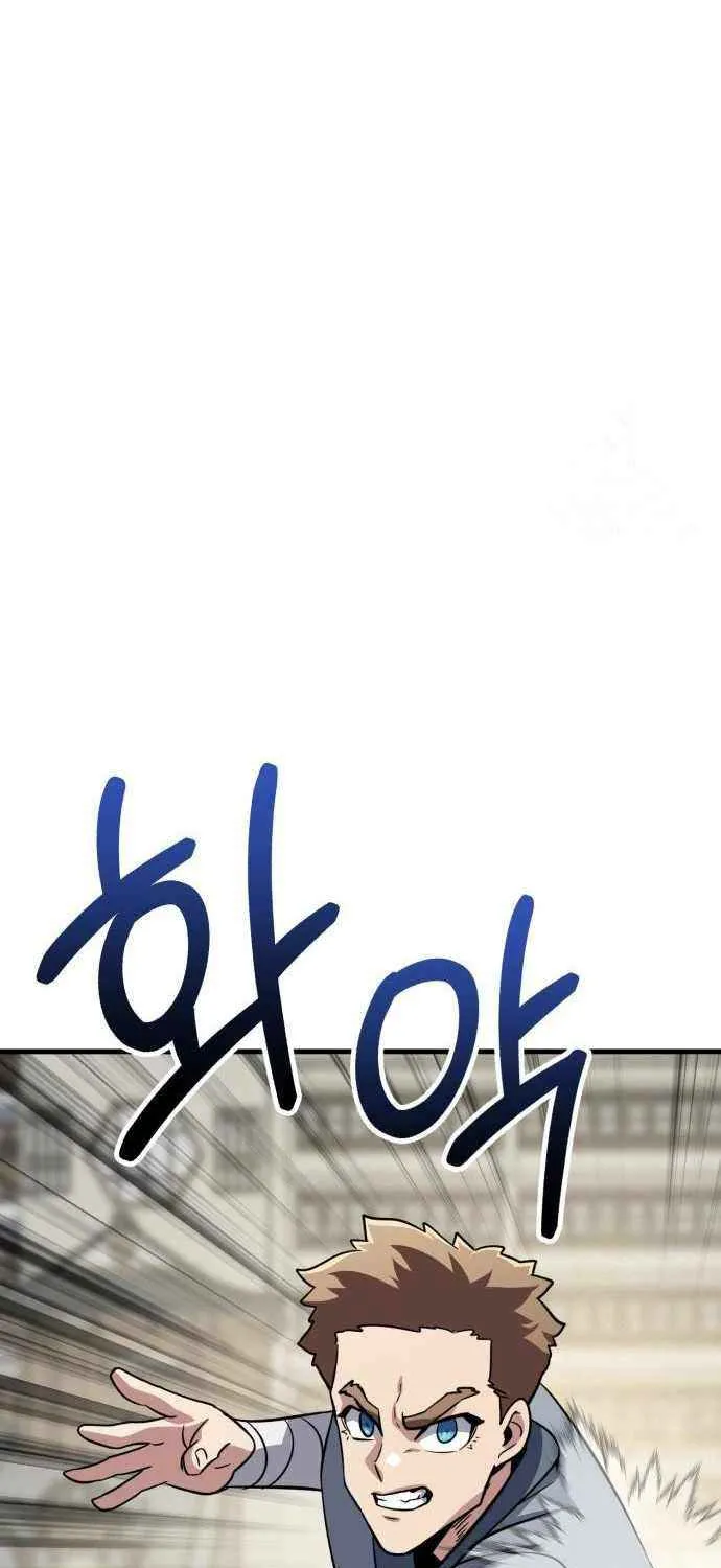 Skeleton Warrior Chapter 26 page 62 - 