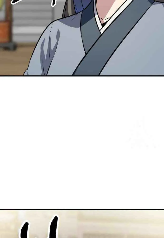 Skeleton Warrior Chapter 26 page 71 - 
