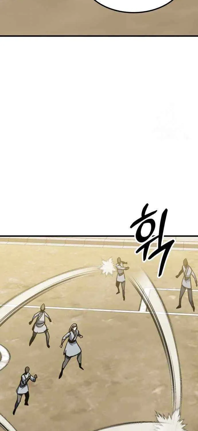 Skeleton Warrior Chapter 26 page 73 - 