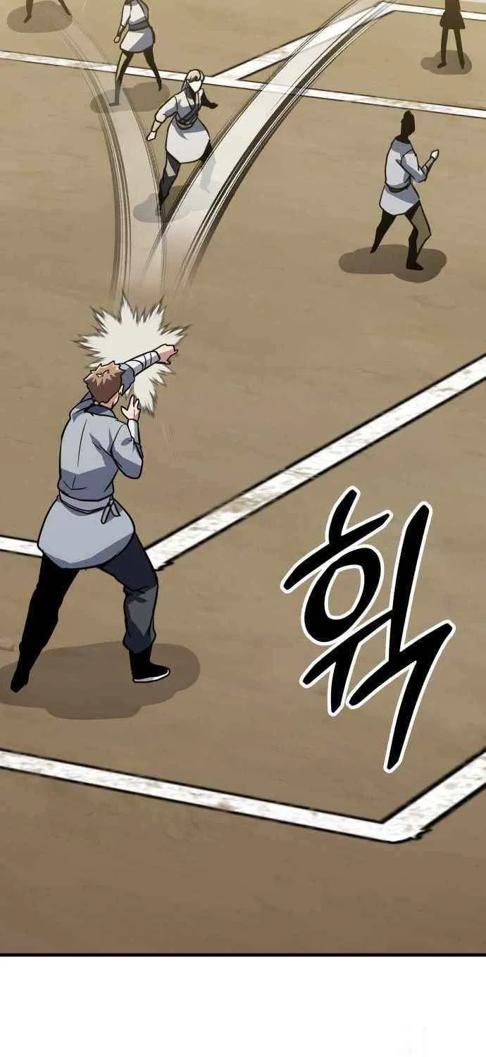 Skeleton Warrior Chapter 26 page 76 - 
