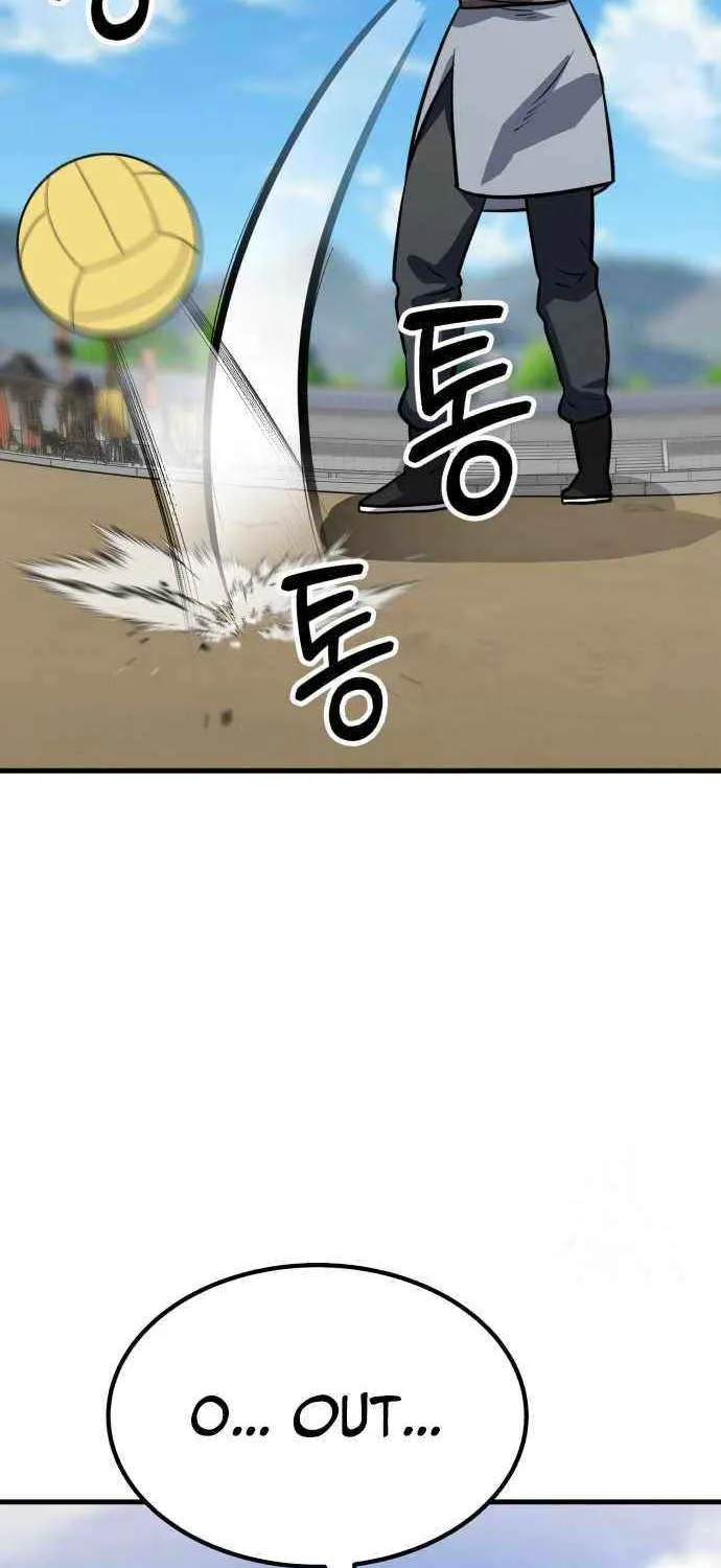Skeleton Warrior Chapter 26 page 84 - 