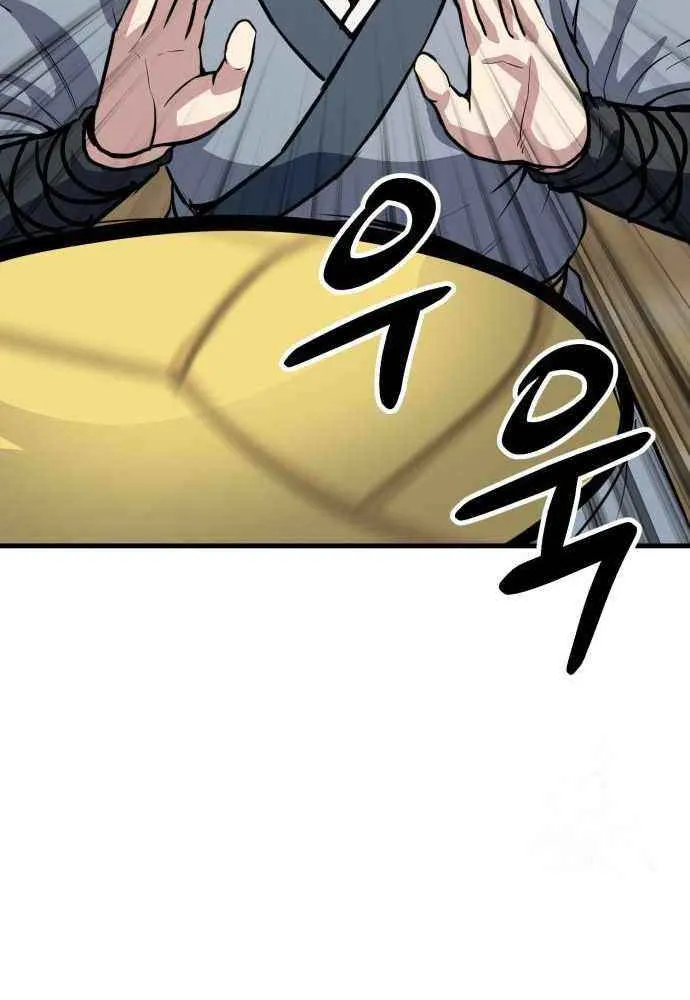 Skeleton Warrior Chapter 26 page 92 - 